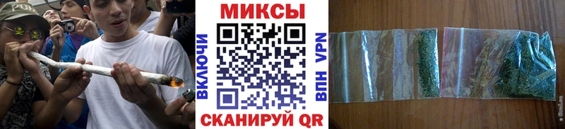 Бутират BDO  Лесной 