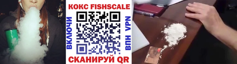 COCAIN Columbia  где можно купить   Лесной 