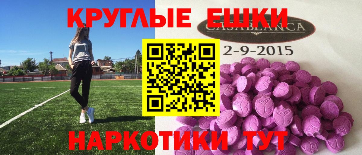 Лесной  Бошки Шишки  Вход с VPN  Наркошоп  Cocaine  Мефедрон  Гашик 