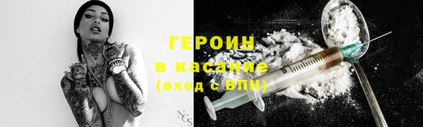 мефедрон мука Мегион