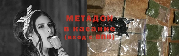 мефедрон мука Мегион