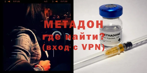 меф Майский