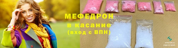 а пвп мука Лихославль