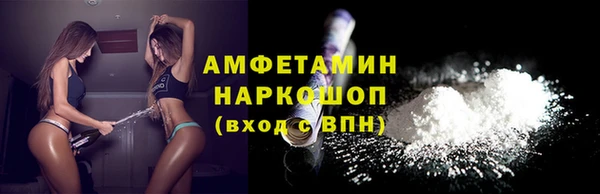 прущая мука Алзамай