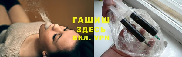 каннабис Медногорск