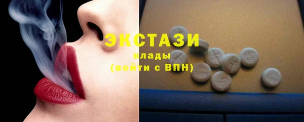 прущие крисы Зуевка