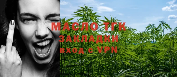 амф Ивангород