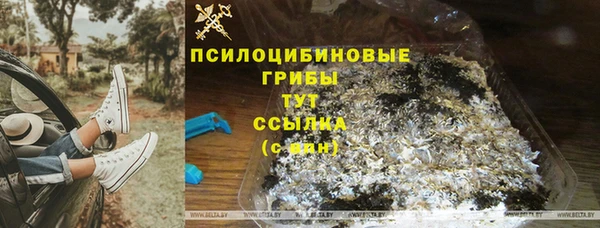 мефедрон мука Мегион