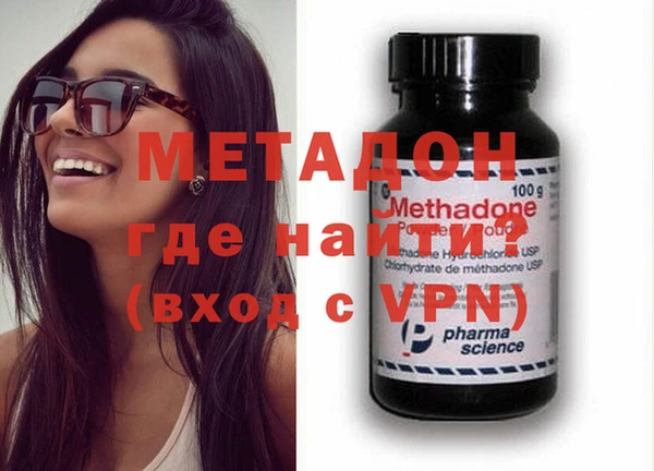 спайс Алексеевка