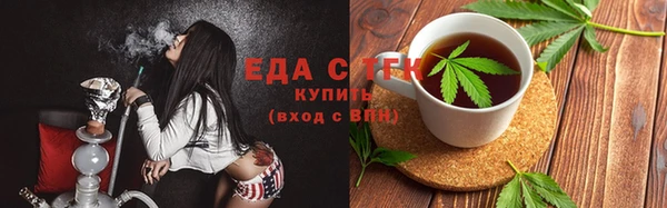прущая мука Лиски