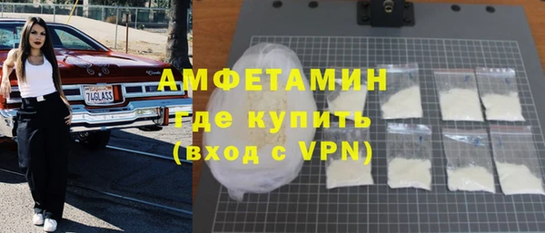 меф Майский