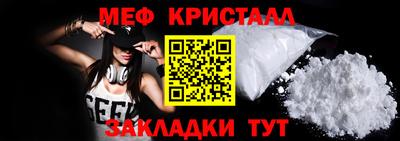 альфа пвп VHQ Кандалакша