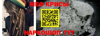 альфа пвп VHQ Кандалакша