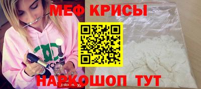 альфа пвп VHQ Кандалакша