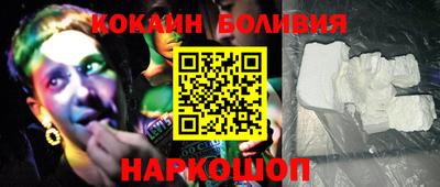 альфа пвп VHQ Кандалакша