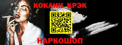 альфа пвп VHQ Кандалакша