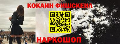 прущая мука Канаш