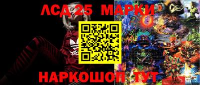 альфа пвп VHQ Кандалакша