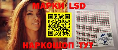 альфа пвп VHQ Кандалакша