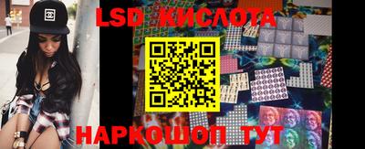 альфа пвп VHQ Кандалакша