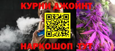 прущая мука Канаш