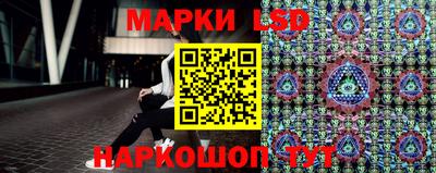 прущая мука Канаш