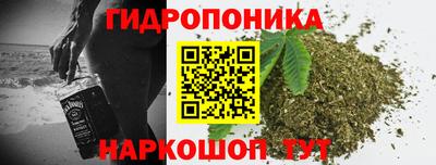 альфа пвп VHQ Кандалакша