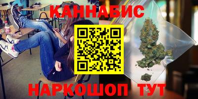 Альфа ПВП Абакан