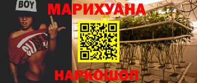 прущая мука Канаш