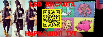 COCAINE Камышлов