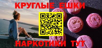COCAINE Камышлов