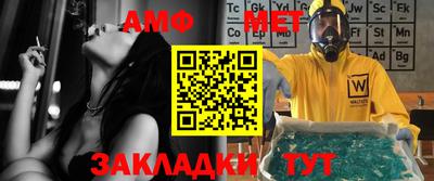 прущая мука Канаш