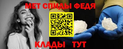 прущая мука Канаш