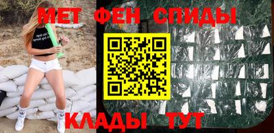 альфа пвп VHQ Кандалакша