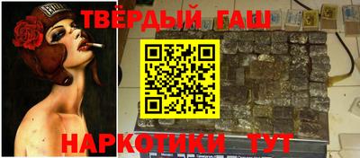 прущая мука Канаш