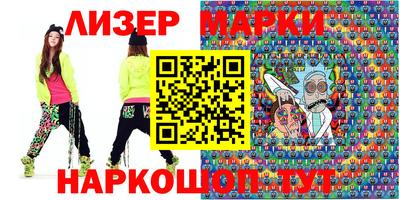прущая мука Канаш