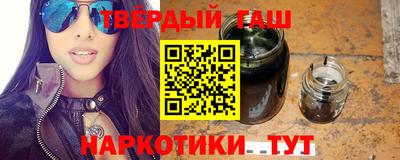 COCAINE Камышлов