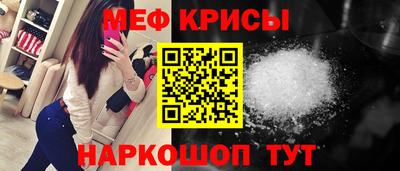 альфа пвп VHQ Кандалакша
