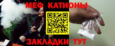 2c-b Краснодар