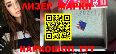 прущая мука Канаш