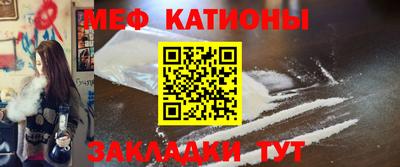 прущая мука Канаш