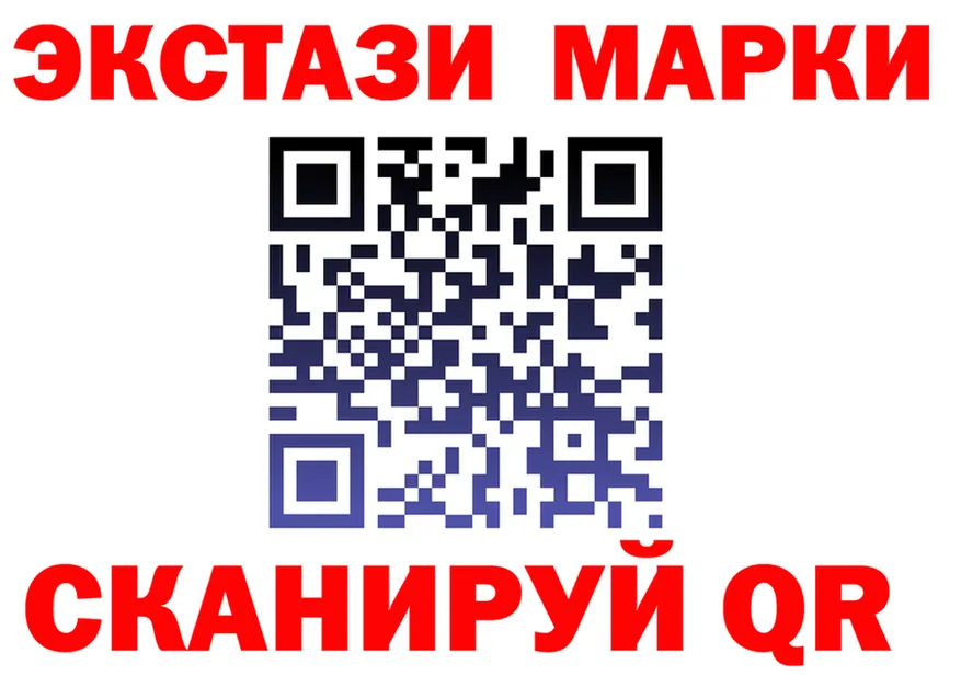 Бутират BDO сайт площадка MEGA Лесной
